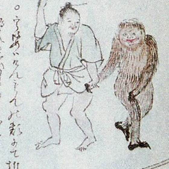 宇婆（記事に載る絵）