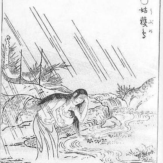 産女（鳥山石燕『画図百鬼夜行』）