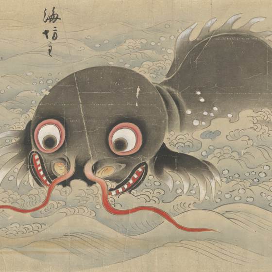 海坊主（作者不詳『化物之繪』）