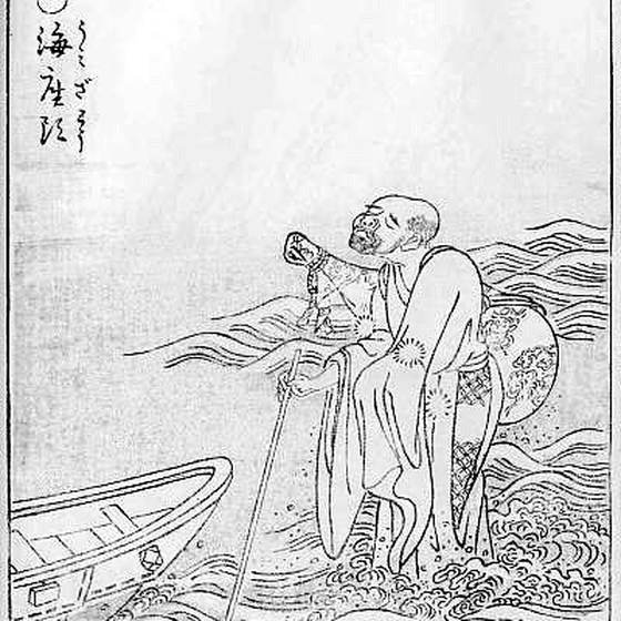 海座頭（鳥山石燕『画図百鬼夜行』）