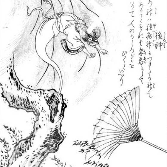 後神（鳥山石燕『今昔百鬼拾遺』）