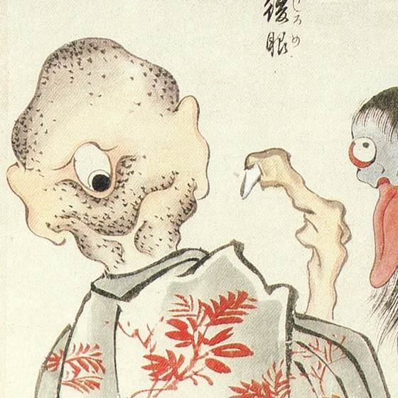 後眼（記事に載る絵）