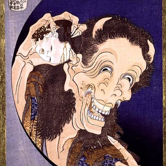 笑般若（記事に載る絵）