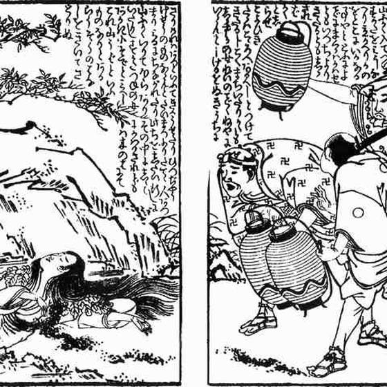 山姫（Momonga-Kokaidan）