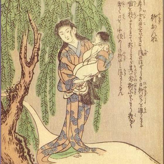 柳女（竹原春泉『絵本百物語』）