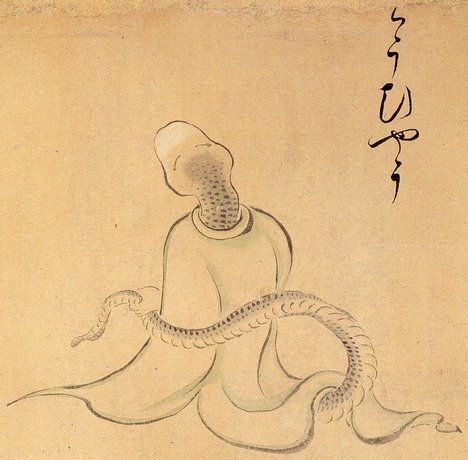 トウビョウ（Bakemono-Dukushi）