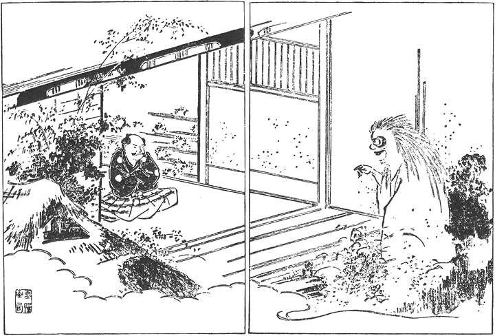 通り悪魔（Sejihyakudan）