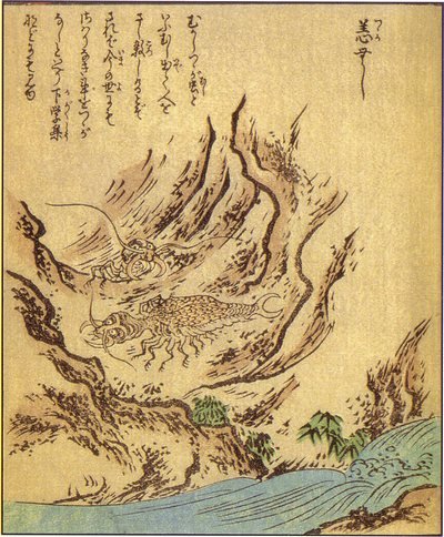 ツツガムシ（竹原春泉『絵本百物語』）