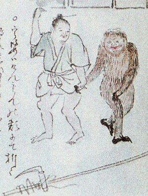 宇婆(記事に載る絵)
