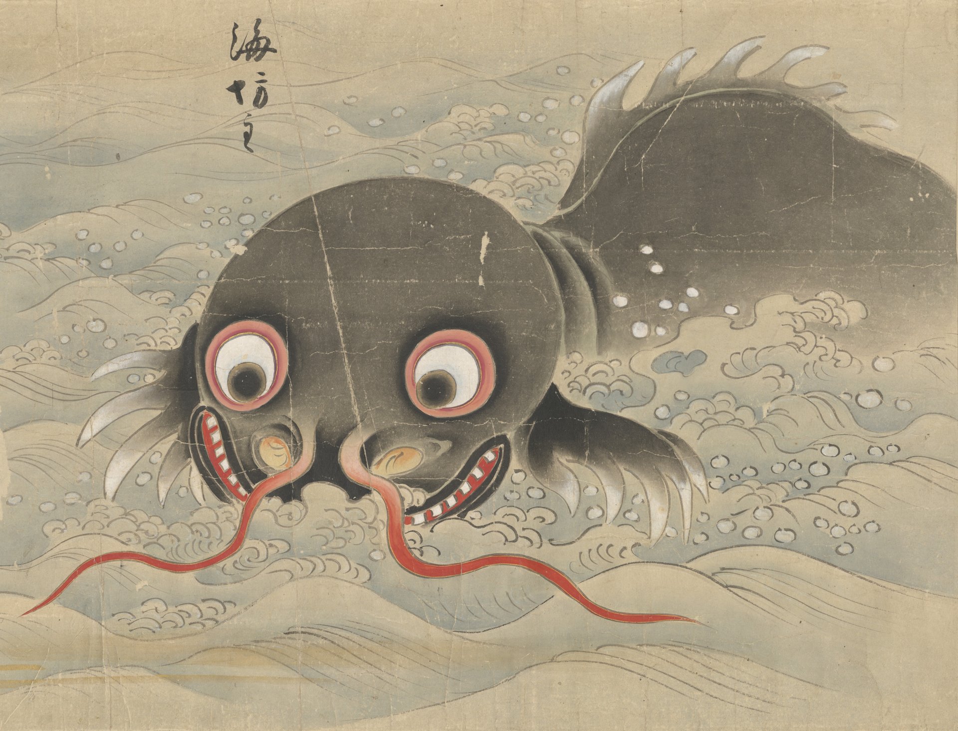 海坊主（作者不詳『化物之繪』）