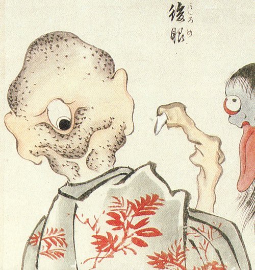 後眼（記事に載る絵）