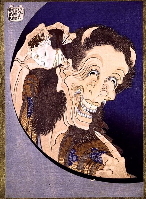 笑般若（記事に載る絵）