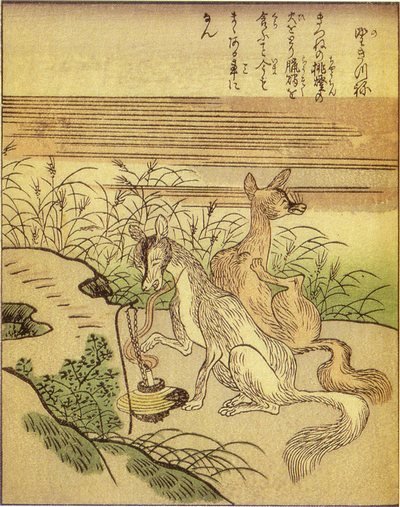 野狐（竹原春泉『絵本百物語』）