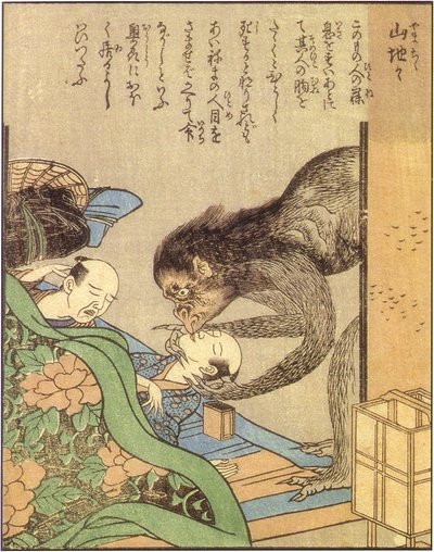 山地乳（竹原春泉『絵本百物語』）