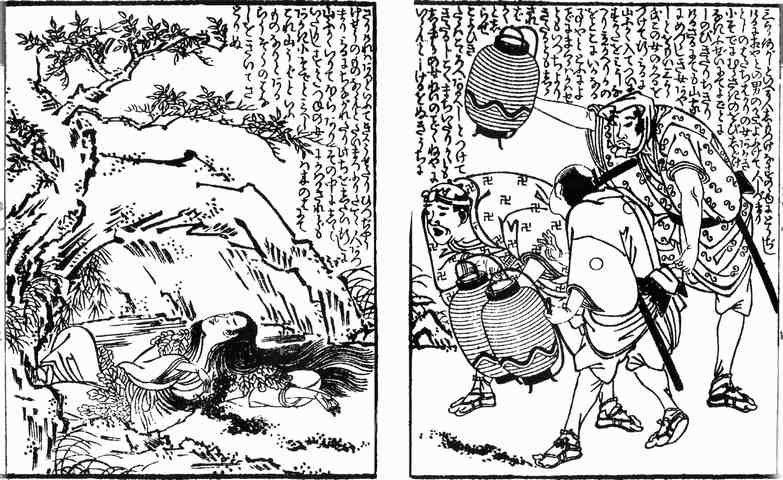 山姫（Momonga-Kokaidan）