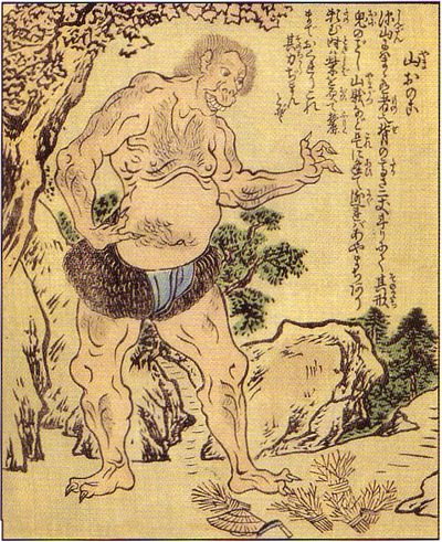 山男（竹原春泉『絵本百物語』）
