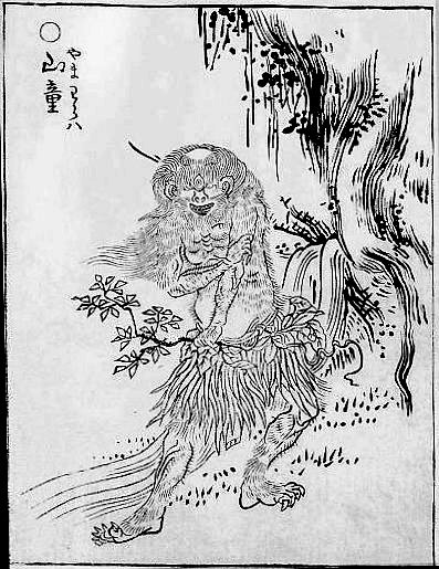 山童（鳥山石燕『画図百鬼夜行』）