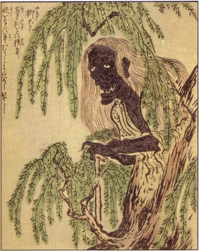 柳婆（竹原春泉『絵本百物語』）