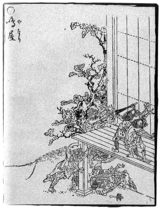 家鳴（鳥山石燕『画図百鬼夜行』）