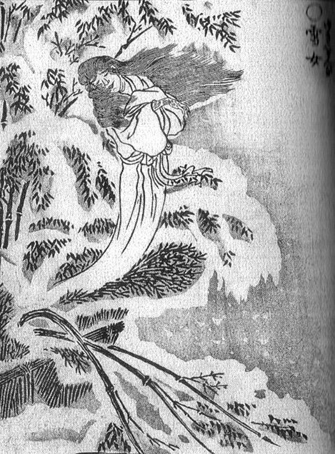 雪女（鳥山石燕『画図百鬼夜行』）