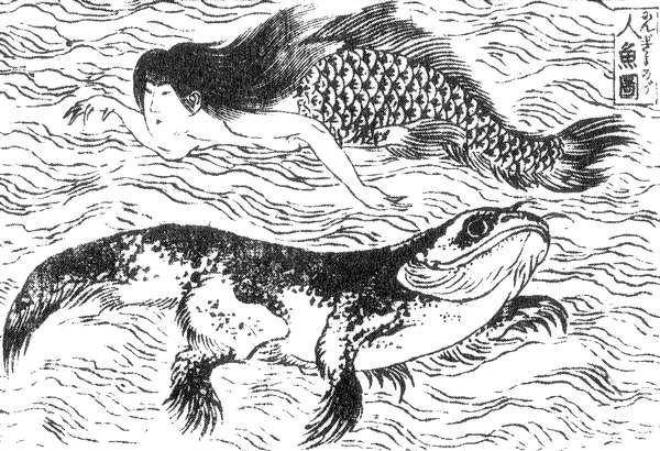 ザン（Chinsetsu Yumihari-zuki）